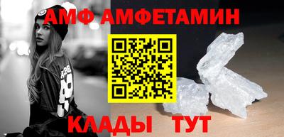 mix Абакан