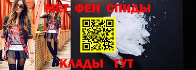 mix Абакан