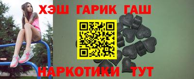 дистиллят марихуана Абинск