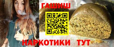 mix Абакан