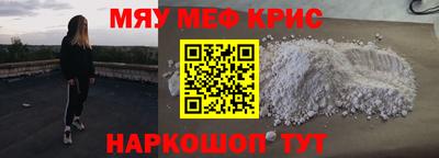 гашиш Азнакаево
