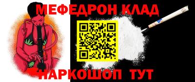 гашиш Азнакаево