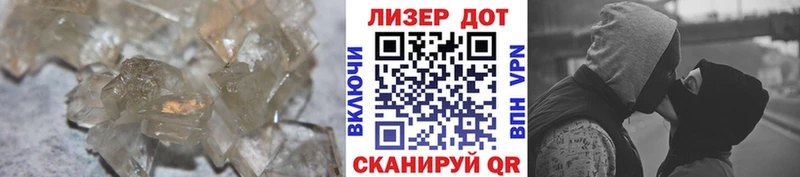 Лсд 25 экстази кислота мега как зайти Удомля