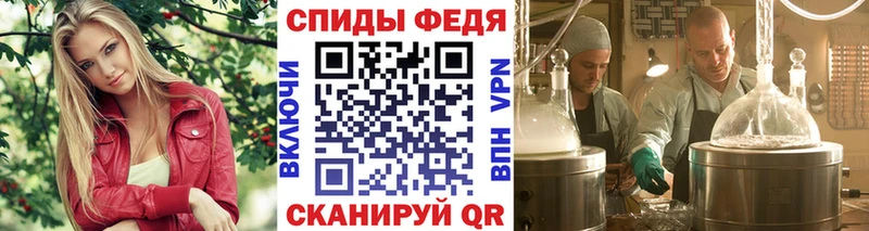 Метамфетамин витя  OMG сайт  Удомля 